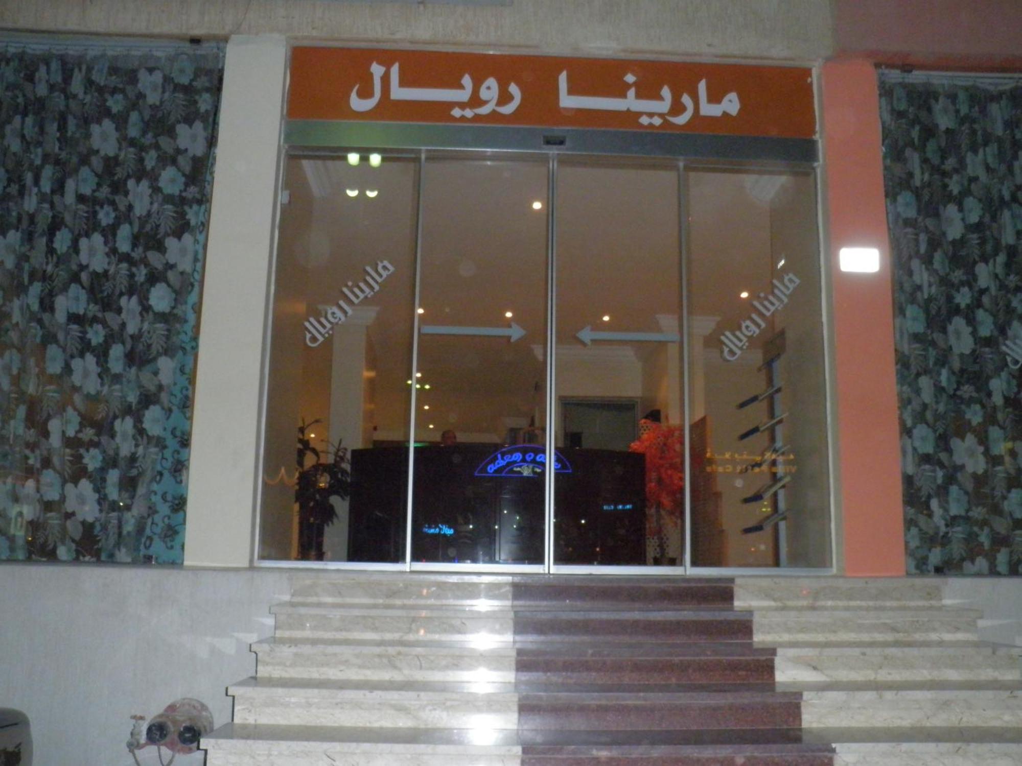 Marina Royal Hotel Suites Kuwait City Exterior foto