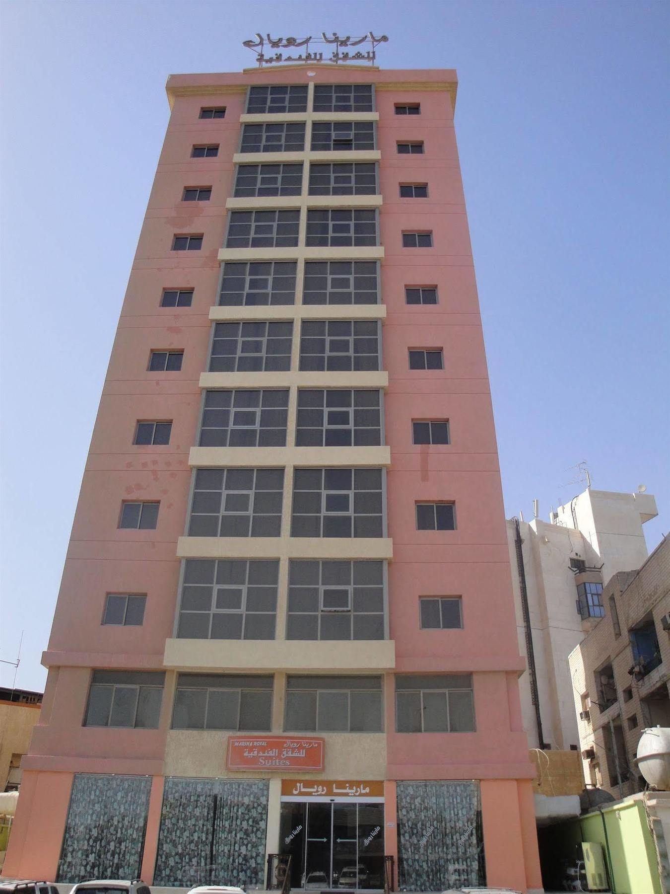 Marina Royal Hotel Suites Kuwait City Exterior foto